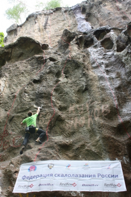Фестиваль раздвинул тучи (Скалолазание, скалолазание, лермонтов, ставропольский край, Орлиные скалы, естественный рельеф, памяти друзей, Лида Правдина, мария ушакова, александр вербовский)