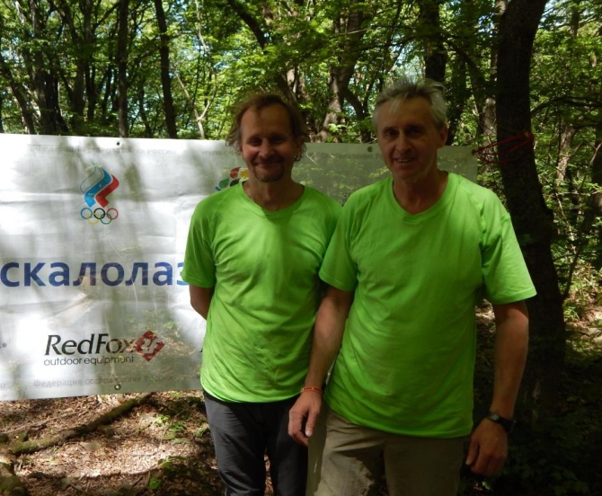 Фестиваль раздвинул тучи (Скалолазание, скалолазание, лермонтов, ставропольский край, Орлиные скалы, естественный рельеф, памяти друзей, Лида Правдина, мария ушакова, александр вербовский)