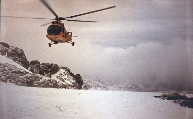 НС Фишт май 1986