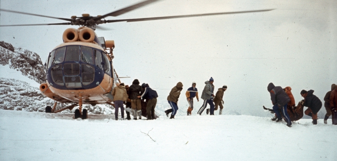 НС Фишт май 1986