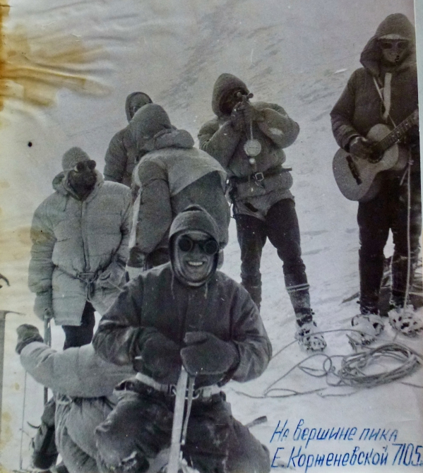 ИГОРЬ АЛЕКСАНДРОВИЧ БРИТАРОВ - ПИОНЕР ВЫСОТНОГО ГОРНОГО ТУРИЗМА (Горный туризм, высотный горный туризм, Памир.)