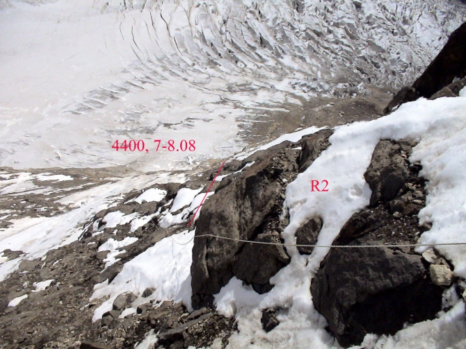 Пик Военных Топографов, 6873 м. (Туризм)