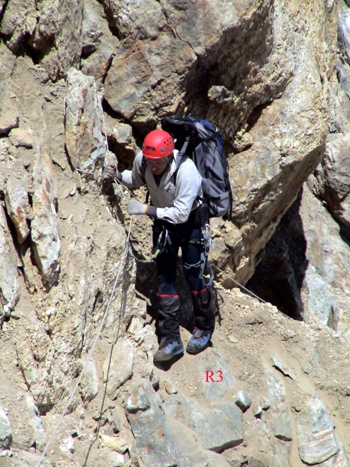 Пик Военных Топографов, 6873 м. (Туризм)