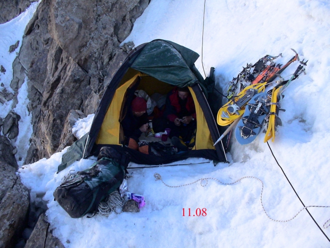 Пик Военных Топографов, 6873 м. (Туризм)