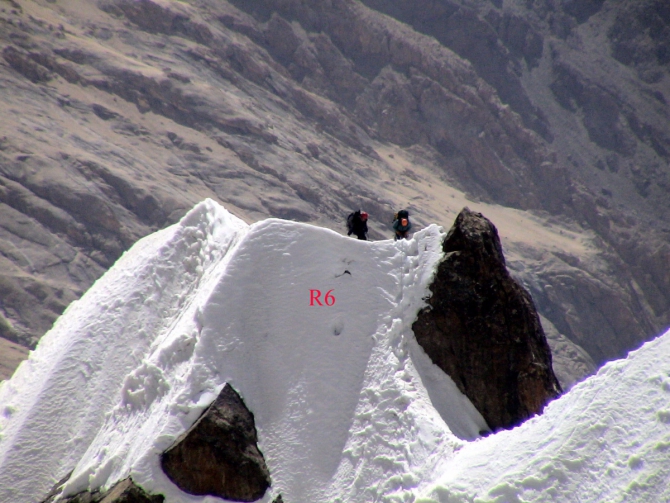 Пик Военных Топографов, 6873 м. (Туризм)