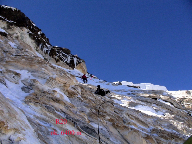 Пик Военных Топографов, 6873 м. (Туризм)