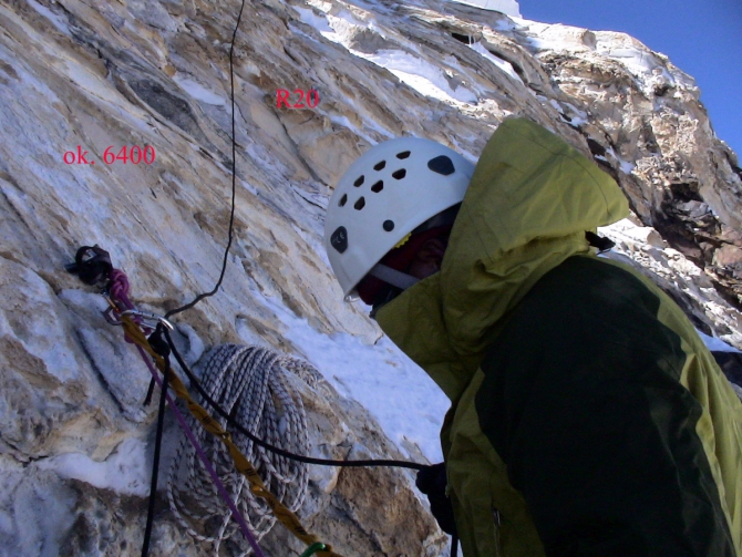 Пик Военных Топографов, 6873 м. (Туризм)