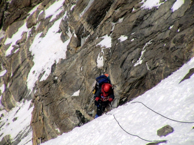 Пик Военных Топографов, 6873 м. (Туризм)