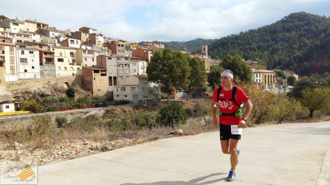 Горный ультра марафон Ultra trail serra de Montsant 101 км (Скайраннинг, 100км, Cornudella de Monsant, ultra running, каталония, бег, горный бег, испания, ультрамарафон)