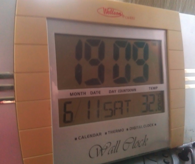 Новые свершения или как отметить День России (Вело)