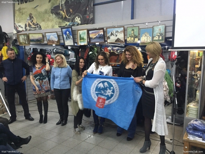 Не пропустите ! «Золотой дубль Эвереста». Два вечера Клуба 7 Вершин подряд. 23 июня - в Москве. 24 июня - в Санкт-Петербурге (Альпинизм)