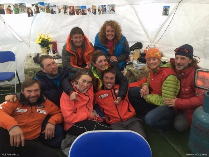 Не пропустите ! «Золотой дубль Эвереста». Два вечера Клуба 7 Вершин подряд. 23 июня - в Москве. 24 июня - в Санкт-Петербурге (Альпинизм)
