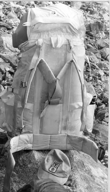 В горах Северной Осетии (Дневник 1980)