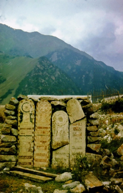 В горах Северной Осетии (Дневник 1980)