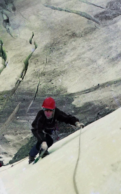 Шестая категория.Приэльбрусье (1997)