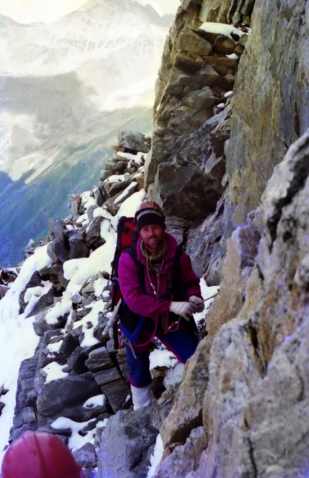 Шестая категория.Приэльбрусье (1997)