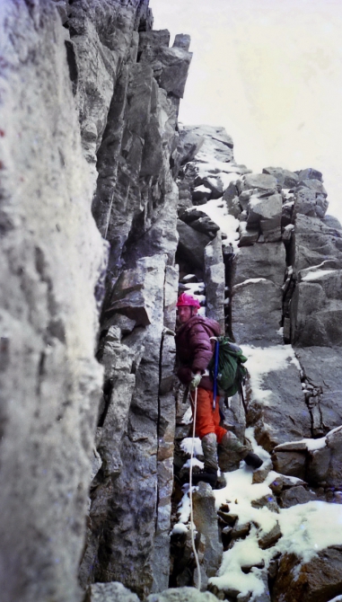 Шестая категория.Приэльбрусье (1997)