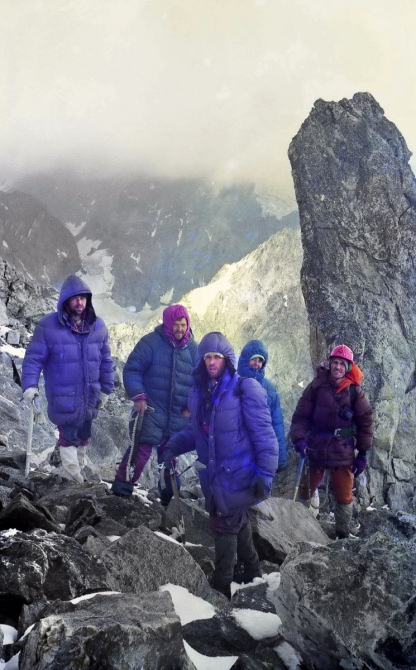 Шестая категория.Приэльбрусье (1997)