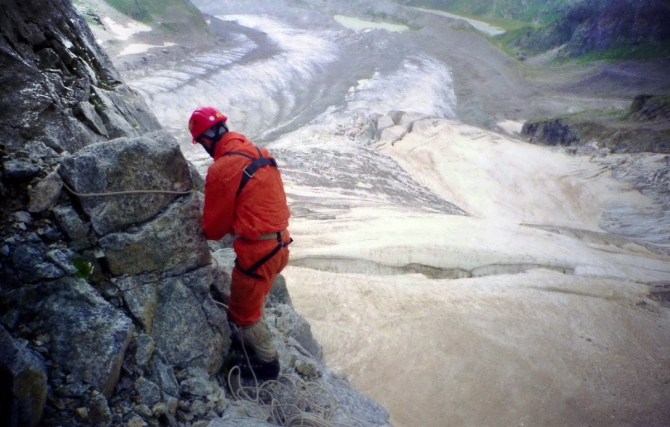 Шестая категория.Приэльбрусье (1997)