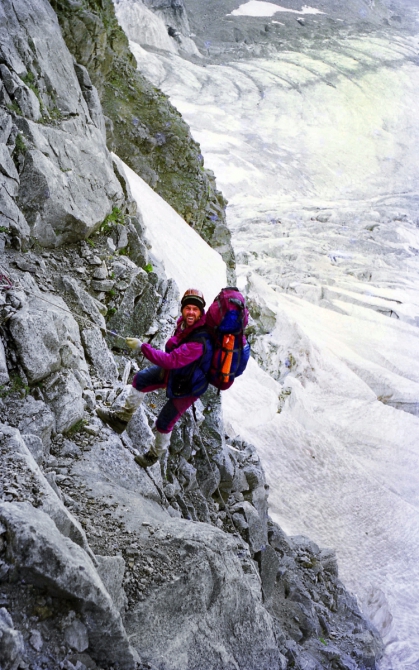 Шестая категория.Приэльбрусье (1997)