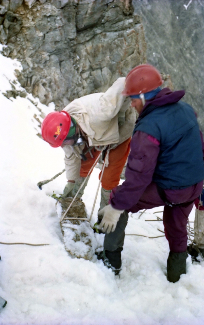 Шестая категория.Приэльбрусье (1997)