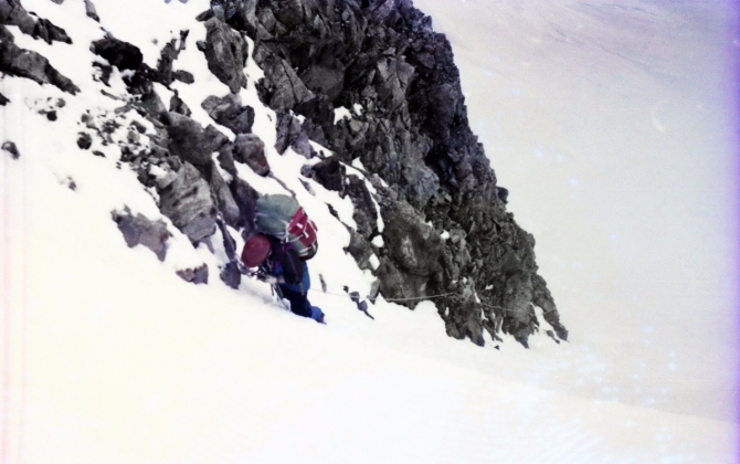 Шестая категория.Приэльбрусье (1997)