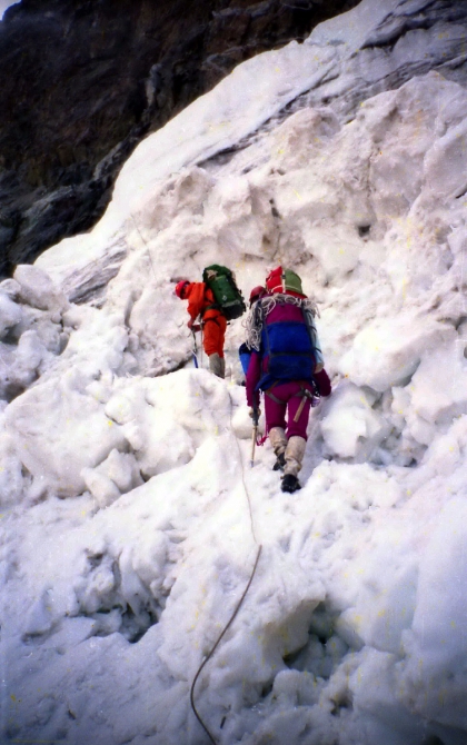Шестая категория.Приэльбрусье (1997)