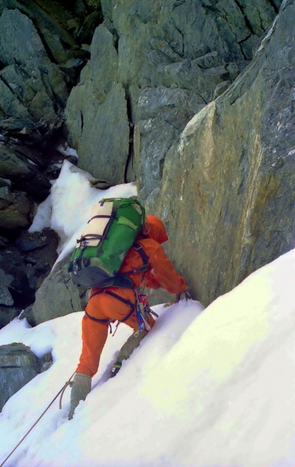 Шестая категория.Приэльбрусье (1997)