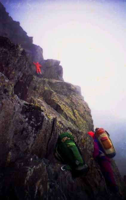 Шестая категория.Приэльбрусье (1997)