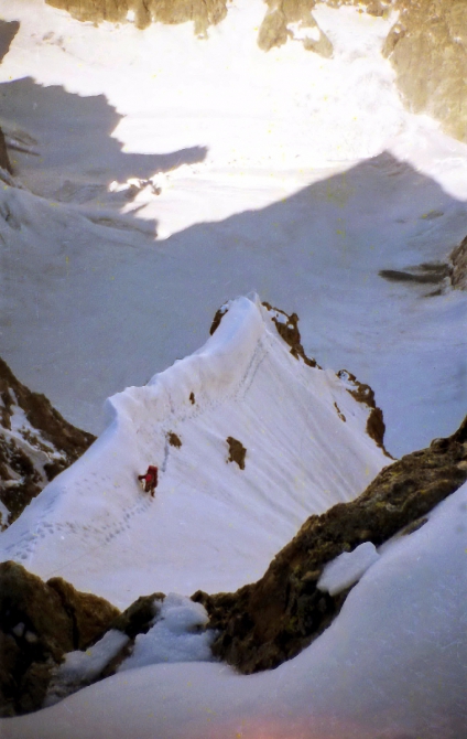 Шестая категория.Приэльбрусье (1997)