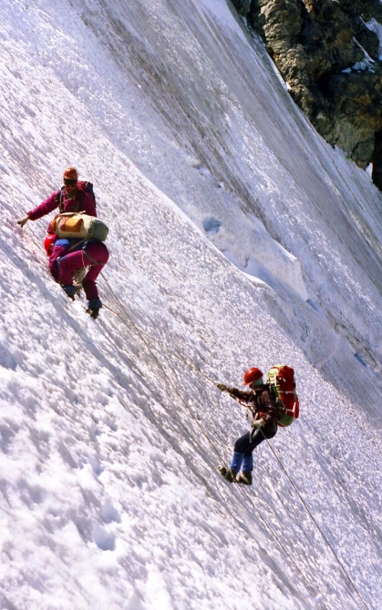 Шестая категория.Приэльбрусье (1997)