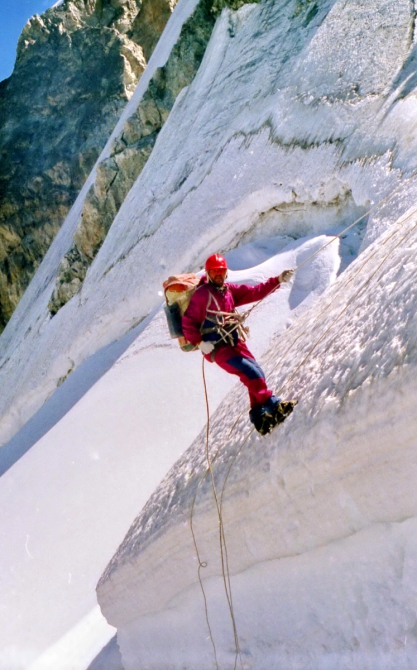 Шестая категория.Приэльбрусье (1997)