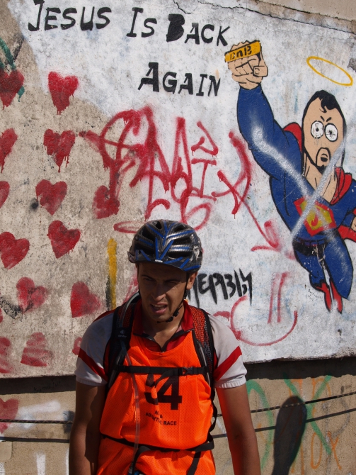 СЕМЬ МГНОВЕНИЙ NIKITA ADVENTURE RACE: 2012 ГОД, ЛИПЕЦК (Мультигонки)