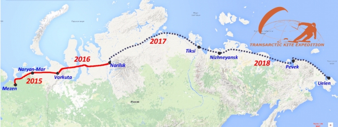 Второй этап Трансарктической кайт-экспедиции. Воркута-Дудинка. 1050 км. (Путешествия, kiting, kite expedinion, snowkiting, arctic)