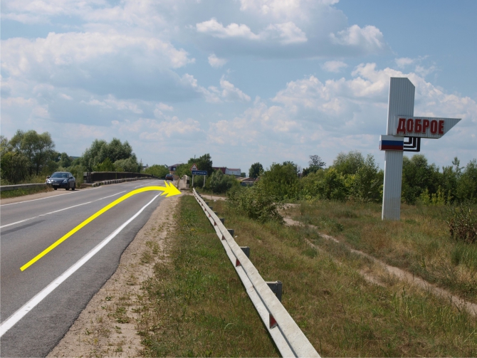 ЗАЕЗД В БАЗОВЫЙ ЛАГЕРЬ NIKITA ADVENTURE RACE 2016 (Мультигонки, никита башмаков, Доброе)