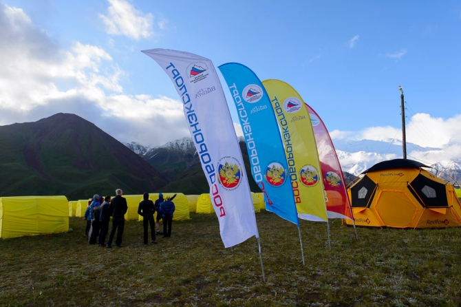 Команда проекта «Высота» отмечает день рождение члена команды – Ромы Абилдаева (Альпинизм, Проект ВЫСОТА. Новости с северной стороны Эльбруса)