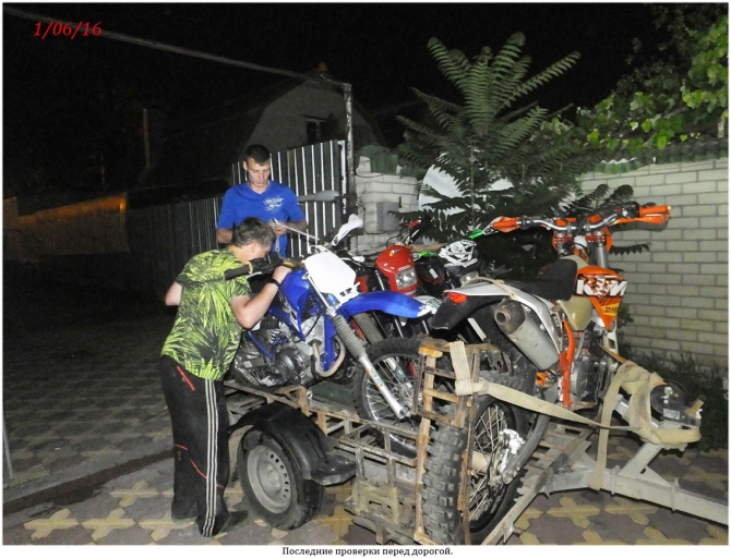 Поляна Махар(КЧР). (Путешествия)