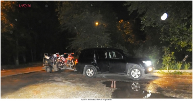 Поляна Махар(КЧР). (Путешествия)