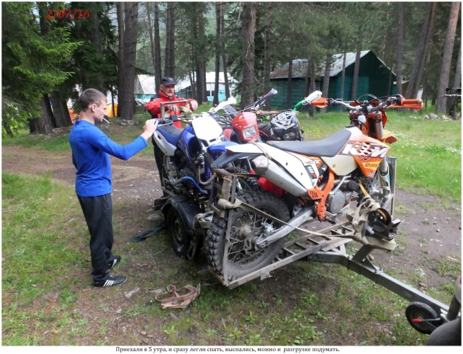 Поляна Махар(КЧР). (Путешествия)