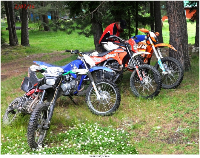 Поляна Махар(КЧР). (Путешествия)