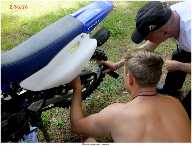 Поляна Махар(КЧР). (Путешествия)