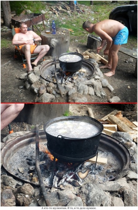 Поляна Махар(КЧР). (Путешествия)