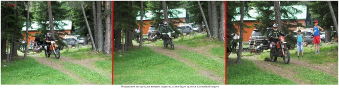 Поляна Махар(КЧР). (Путешествия)