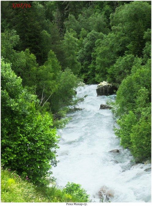 Поляна Махар(КЧР). (Путешествия)