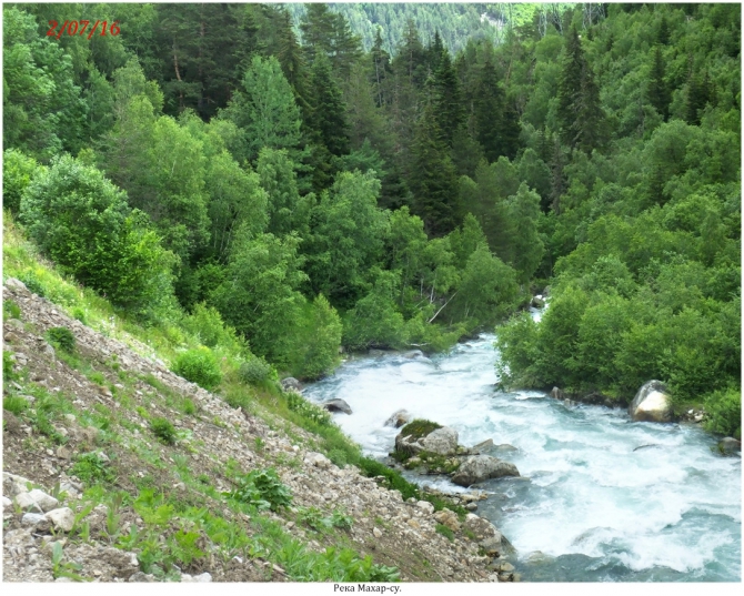 Поляна Махар(КЧР). (Путешествия)