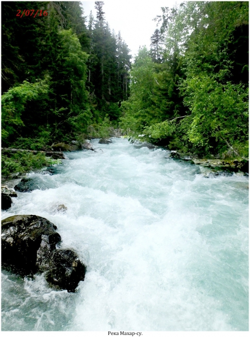 Поляна Махар(КЧР). (Путешествия)