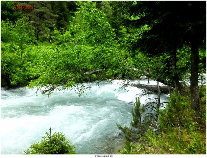 Поляна Махар(КЧР). (Путешествия)