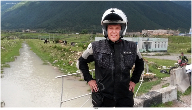 Поляна Махар(КЧР). (Путешествия)