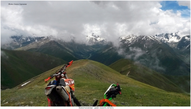 Поляна Махар(КЧР). (Путешествия)