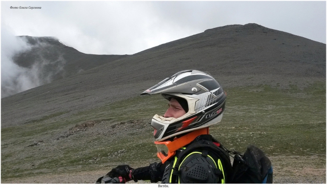 Поляна Махар(КЧР). (Путешествия)